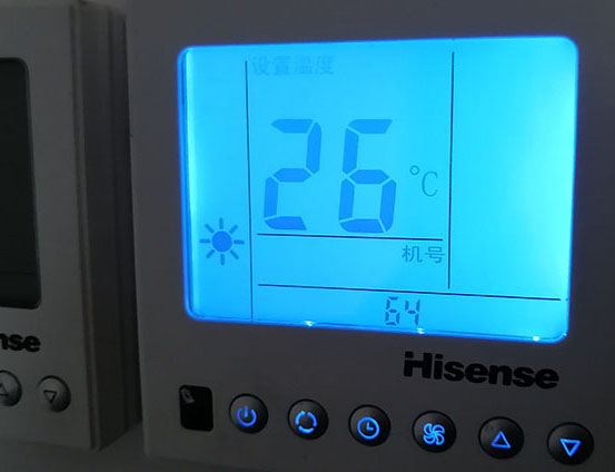 内江市海信中央空调维修电话在哪里找