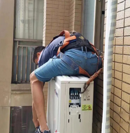 内江市空调移机